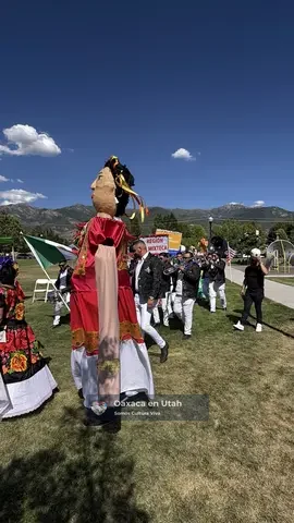 La Guelaguetza 2026, fotografía 9 del archivo de eventos de Oaxaca en Utah